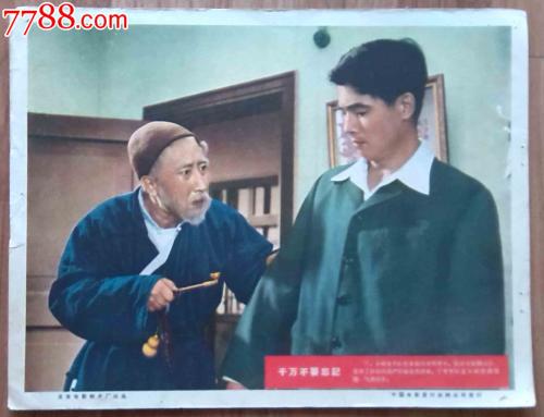 做个伍尔弗汉普顿大学毕业证